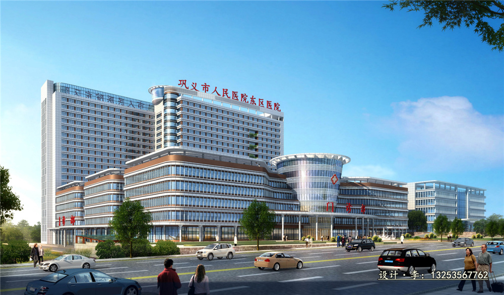 巩义东区第一人民医院设计&郑州医院建筑设计
