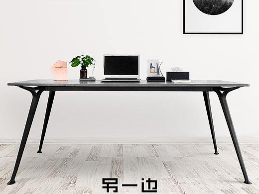 懂生活，更懂你——水泥多功能桌