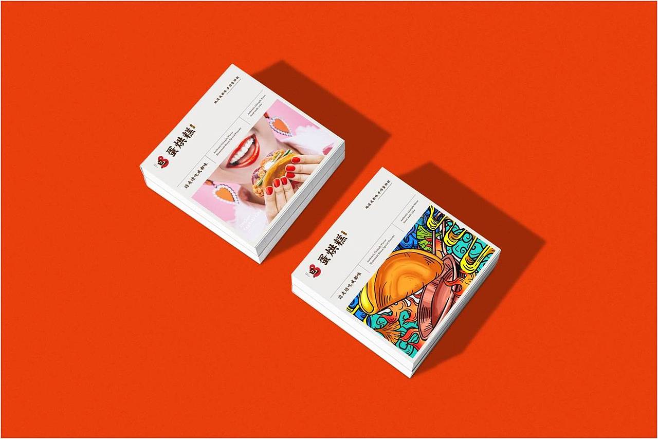 餐饮品牌设计|旦3®蛋烘糕（图ZMjc2NDg3MDUy） - 品牌 - 站酷设计师熊猫创意原创素材 - 站酷ZCOOL