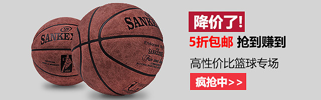 钻展（图ZNTA2MTM2OTY=） - 电商 - 站酷设计师明shade原创素材 - 站酷ZCOOL