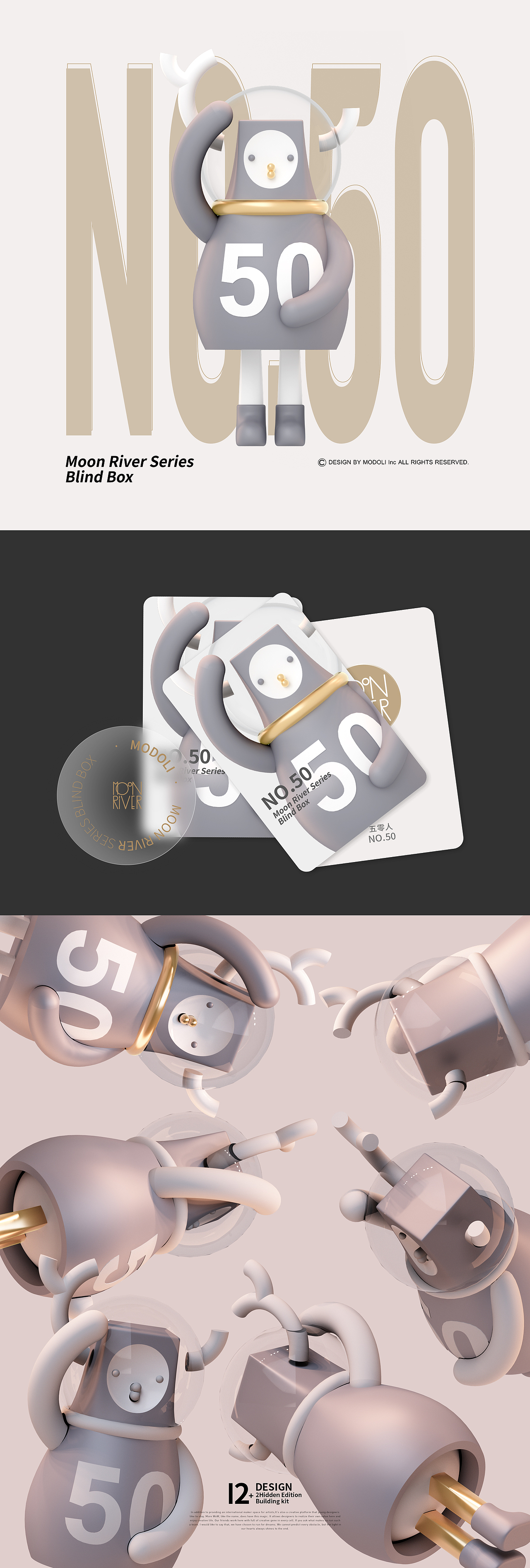 玩型填空 | MoonRiver系列盲盒（图ZMjgwNjQ0MTQw） - 人物/生物 - 站酷设计师玩型填空原创素材 - 站酷ZCOOL