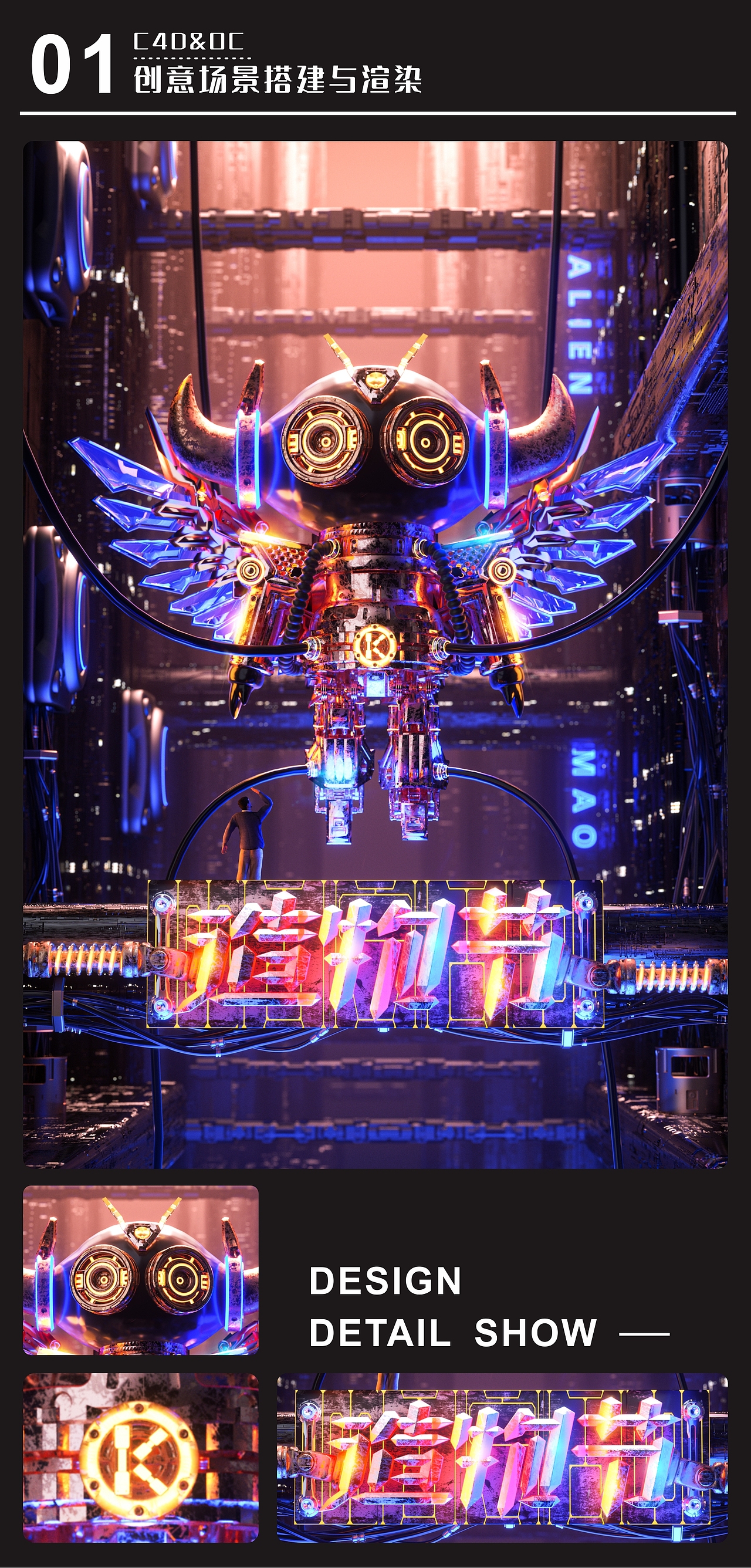 2022上半年练习作品