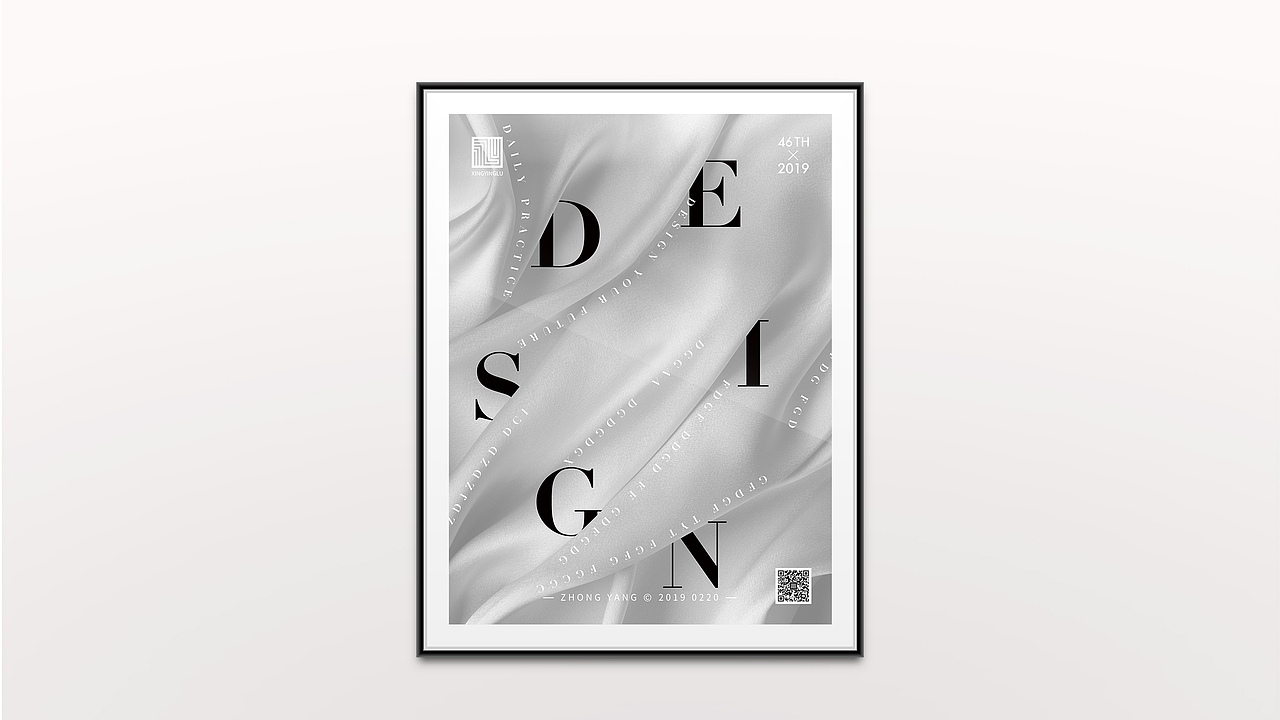 #每日一练#第七周作品欣赏