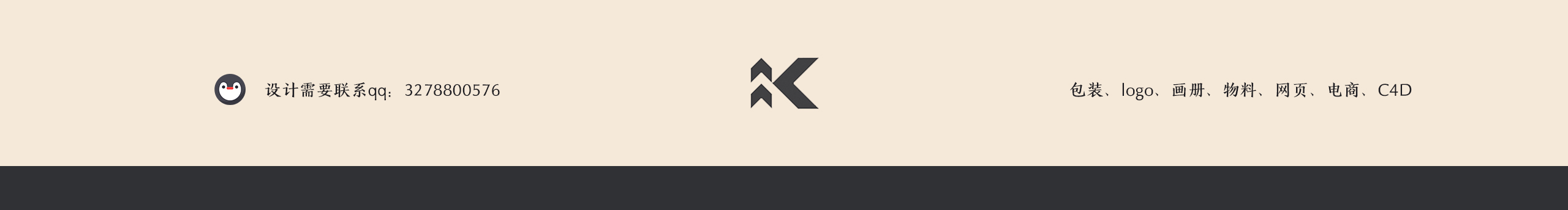 大創(chuàng)文化的個人主頁（背景預(yù)覽） - 主頁背景設(shè)置 - 站酷設(shè)計師大創(chuàng)文化原創(chuàng)素材 - 站酷ZCOOL