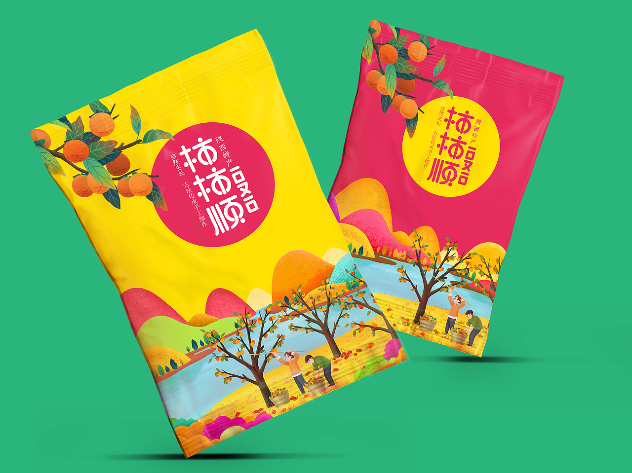柿饼包装设计