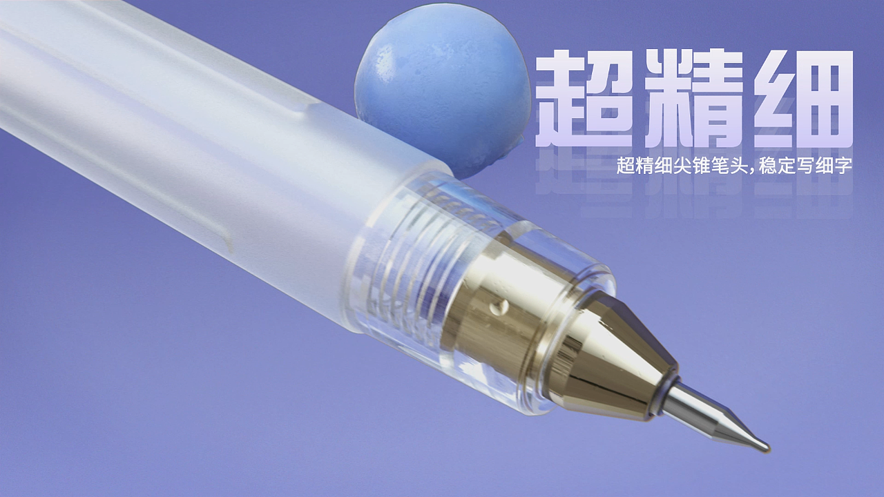晨光元气果果系列视频（图ZMjQxNTY5NDQ0） - 产品 - 站酷设计师佐前方原创素材 - 站酷ZCOOL