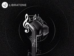 LIBRATONE耳机一张图