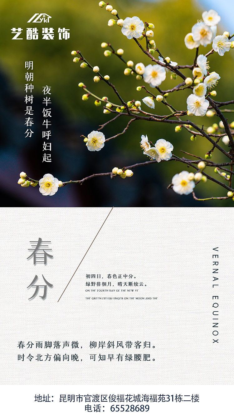 早安系列（图ZMjAxOTgyNzI0） - 其他平面 - 站酷设计师凉城古道原创素材 - 站酷ZCOOL