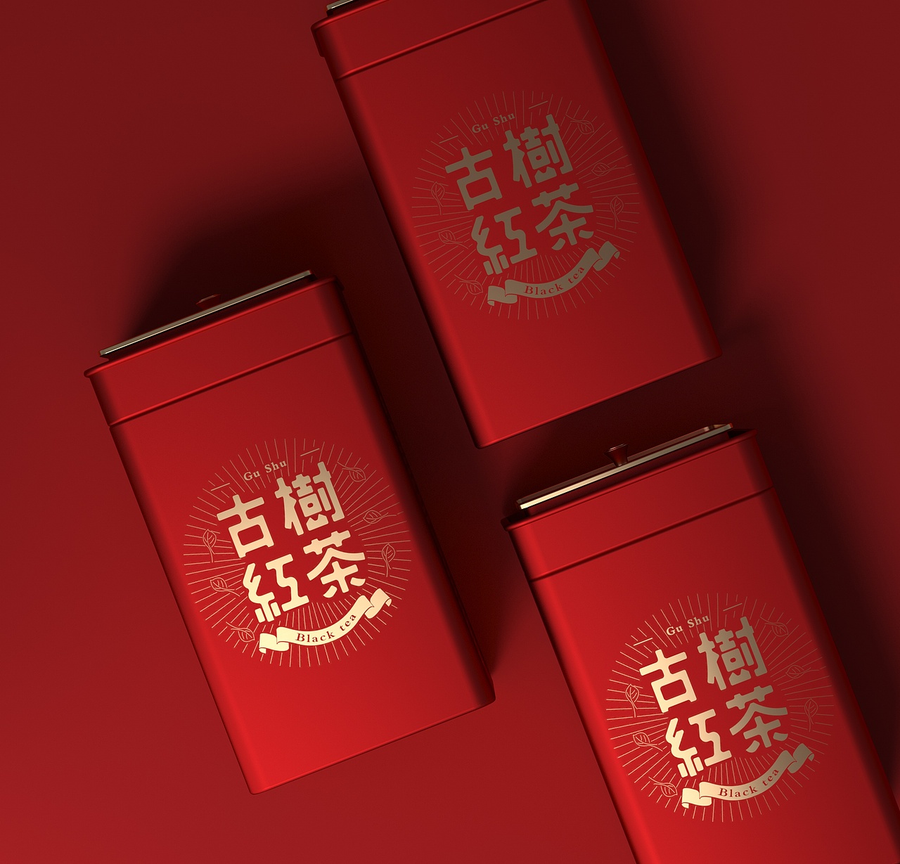 古树红茶铁罐子文字设计|平面|包装|小彭友a_原创作品-站酷zcool
