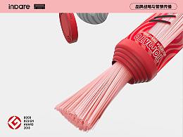 面条包装