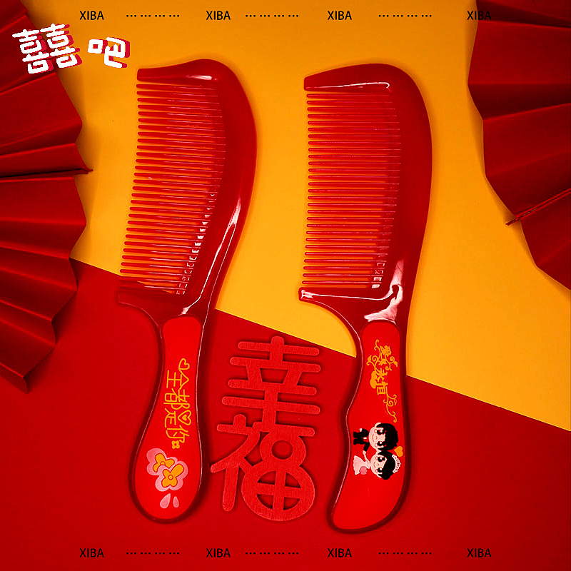 新款梳子（图ZMjIwNzYwMjg4） - 产品摄影 - 站酷设计师Z97701137原创素材 - 站酷ZCOOL