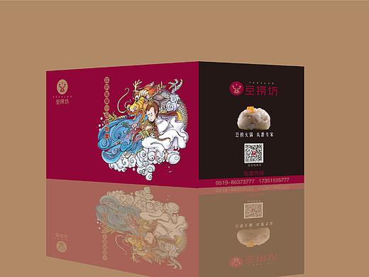 巨美案例｜古风火锅豆捞坊IP+VI设计