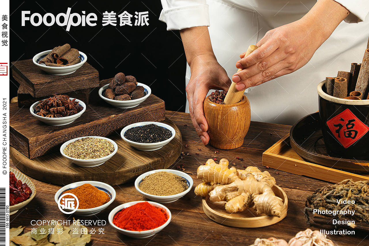 金丝牛肉饼，能爆汁才好吃。 饼万兴✖ Foodpie（图ZMjg3MDQ0MzU2） - 美食摄影 - 站酷设计师美食派Foodpie原创素材 - 站酷ZCOOL