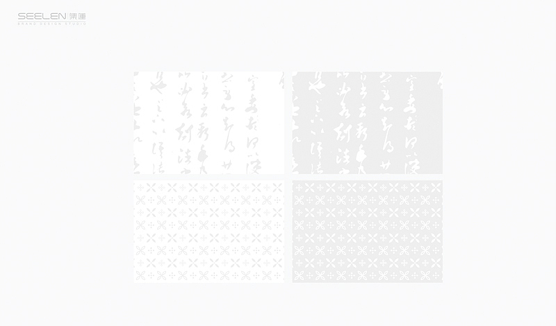 “墨野” 怀旧文化餐厅 —— 余尤勇（图ZMTkyMDgwNjg=） - 品牌 - 站酷设计师余尤勇原创素材 - 站酷ZCOOL