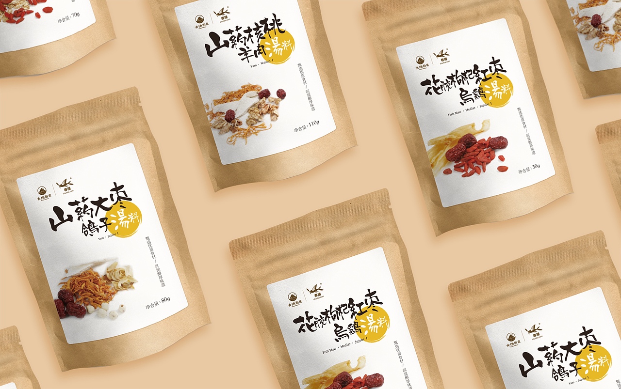 大地厨房系列炖汤料新品不干胶贴设计（图ZOTM0NzYxNzY=） - 包装 - 站酷设计师_ballin_原创素材 - 站酷ZCOOL