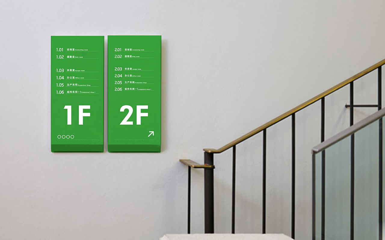 伊莱特重工品牌形象设计（图ZMTA5Nzc0NDI4） - 品牌 - 站酷设计师TQFF原创素材 - 站酷ZCOOL