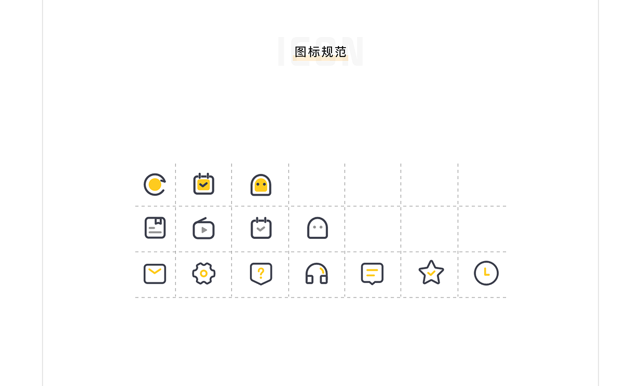 趣看天下（图ZMTcxODk0NjY4） - APP界面 - 站酷设计师卢克西原创素材 - 站酷ZCOOL