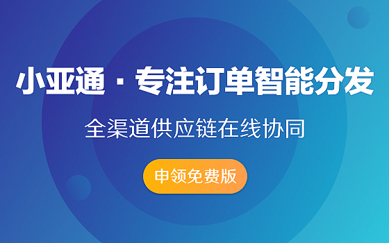 宣传banner 投影背景墙等（图ZMTc0OTU4NjE2） - 运营设计 - 站酷设计师Fierbee原创素材 - 站酷ZCOOL