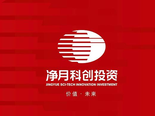 净月科创集团品牌设计