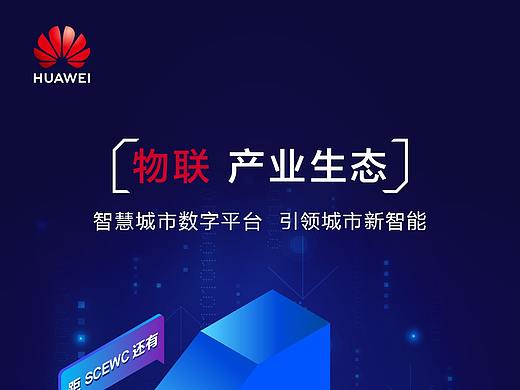 倒计时 活动 抽奖页面