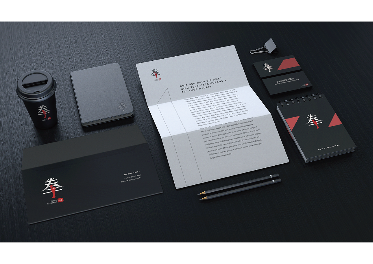 logo设计 跆拳道