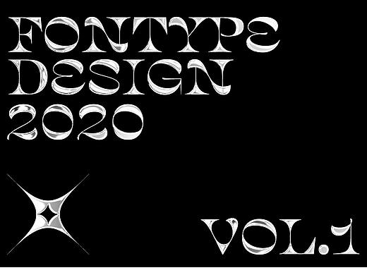 FONTTYPE DESIGN 2020/字形设计