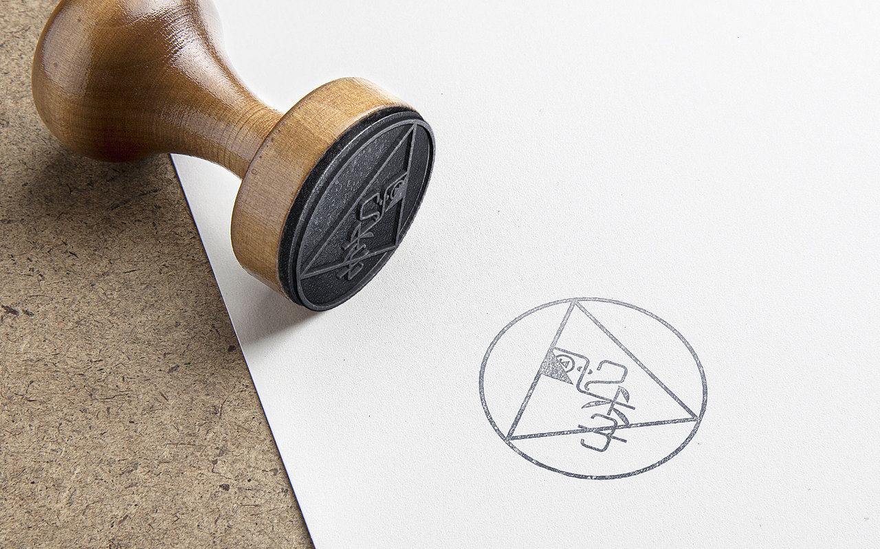 个人作品集（图ZNzMyMzA1NTY=） - PPT/Keynote - 站酷设计师发型全靠睡姿的汪原创素材 - 站酷ZCOOL