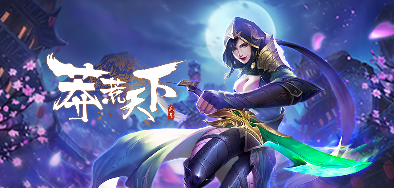 游戏（图ZOTYwNDIzNzY=） - 海报 - 站酷设计师小敏阿原创素材 - 站酷ZCOOL
