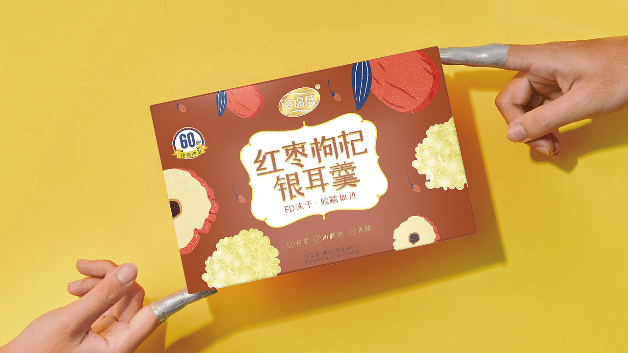 海福盛 冻干银耳 系列包装设计 | 发条梨（图ZMjgwNjAyNDQ4） - 包装 - 站酷设计师一厘文化传媒原创素材 - 站酷ZCOOL