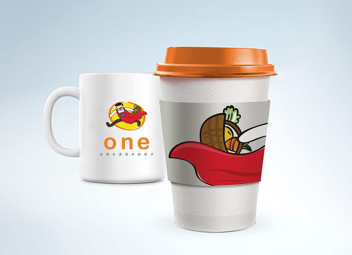 整理の一（图ZNjgzNTMxMjA=） - 宣传物料 - 站酷设计师李梓嫣原创素材 - 站酷ZCOOL