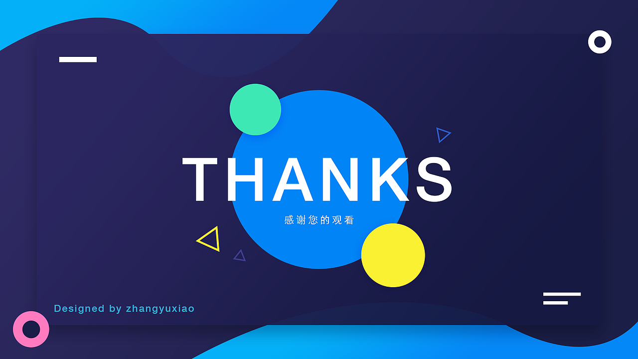 Zada 的作品集（图ZMTQ2NDQ0NDIw） - 软件界面 - 站酷设计师Zada_yuxiao原创素材 - 站酷ZCOOL