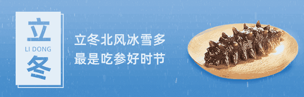 吃咩良品（图ZMTg0ODIzMDA4） - APP界面 - 站酷设计师秋田先森原创素材 - 站酷ZCOOL