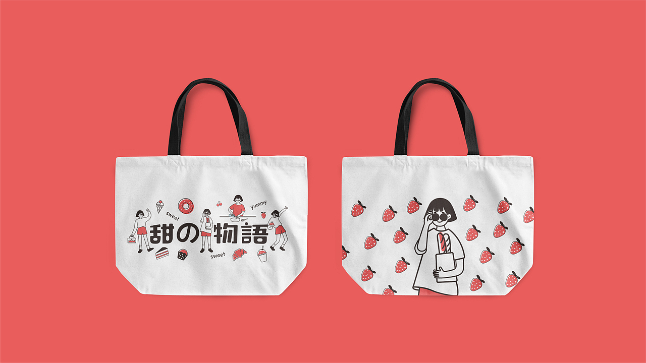 2020-品牌设计（图ZMjM4NjY3MzEy） - 品牌 - 站酷设计师胖囧_JOJO原创素材 - 站酷ZCOOL