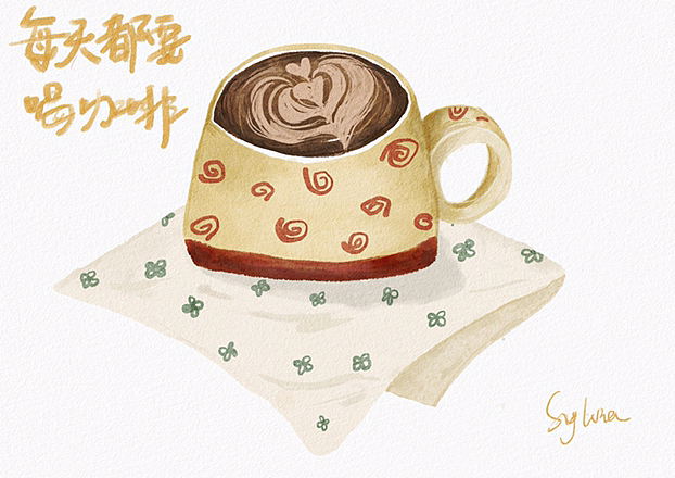 一杯咖啡（图ZMzIzMTkyODgw） - 创作习作 - 站酷设计师清松子原创素材 - 站酷ZCOOL