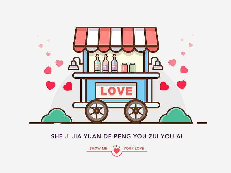 图标练习（图ZNjEwNjkzMDg=） - 图标 - 站酷设计师好听名字全被占了原创素材 - 站酷ZCOOL