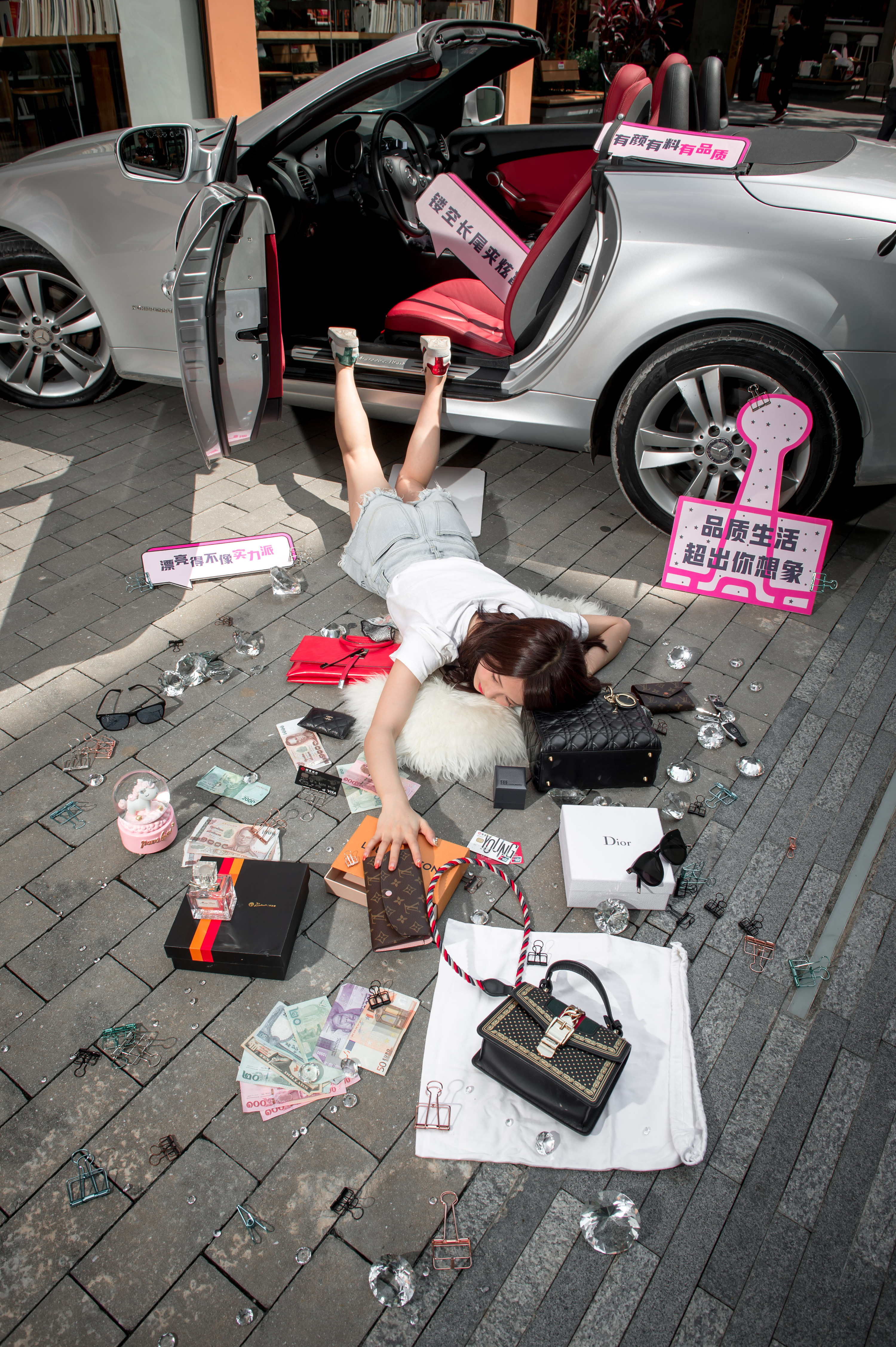 镂空长尾夹炫富趴