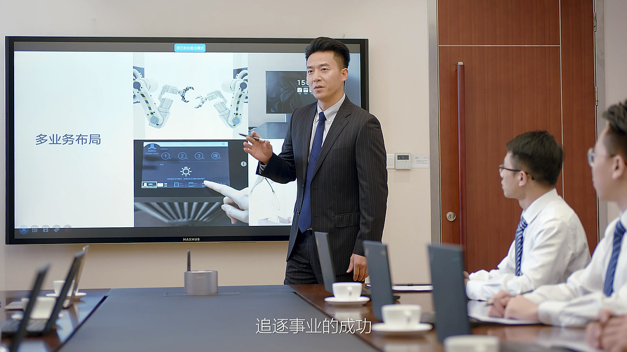 视源健康管理中心（图ZMTMyNjI4MDQw） - 宣传片 - 站酷设计师皓鼎影视广告制作原创素材 - 站酷ZCOOL