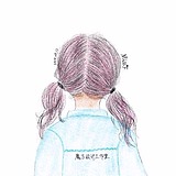 圆圆滴方块的头像