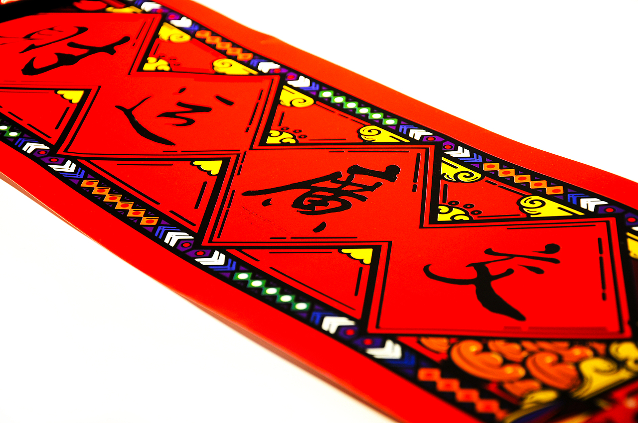 2017年礼-鸡年对联门神套装（图ZNjY5Nzc4NjA=） - 商业插画 - 站酷设计师David_大卫原创素材 - 站酷ZCOOL