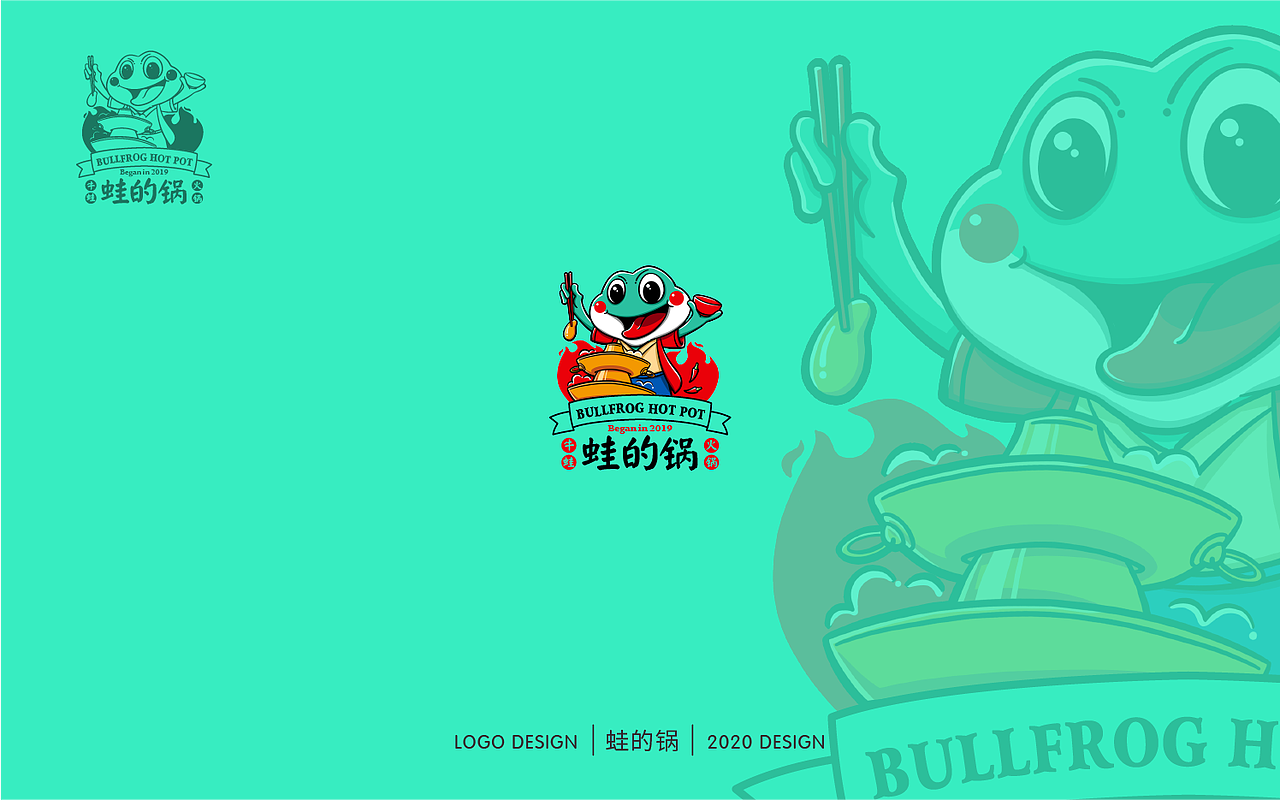 2020 LOGO DESIGN - 卡通LOGO设计集合