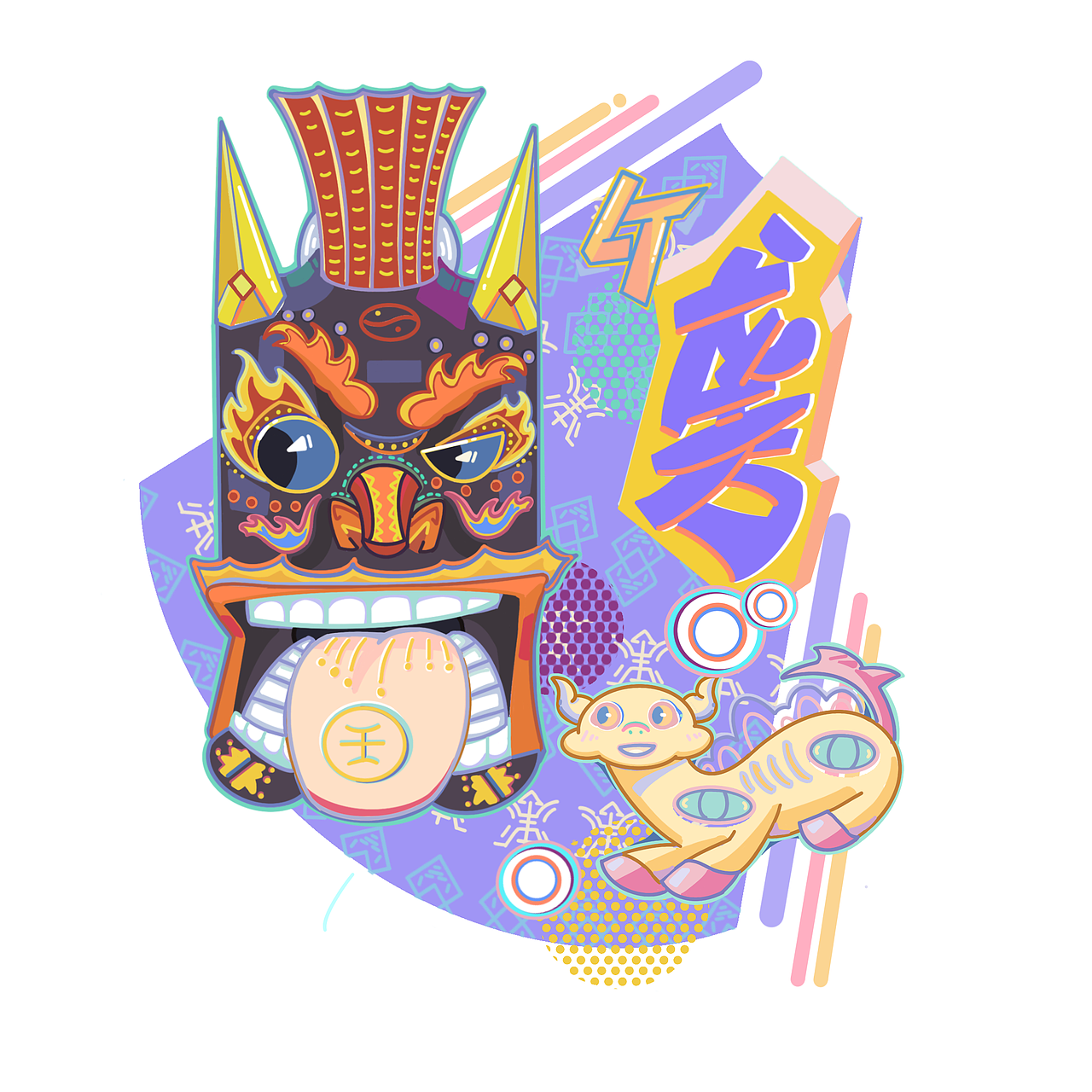 傩戏面具文创设计（图ZMzc2ODQ4NjI0） - 商业插画 - 站酷设计师兔先森z原创素材 - 站酷ZCOOL