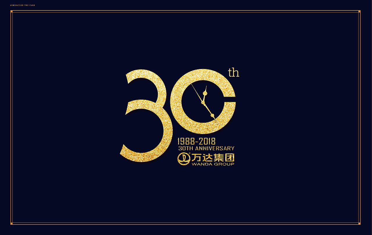 30周年logo