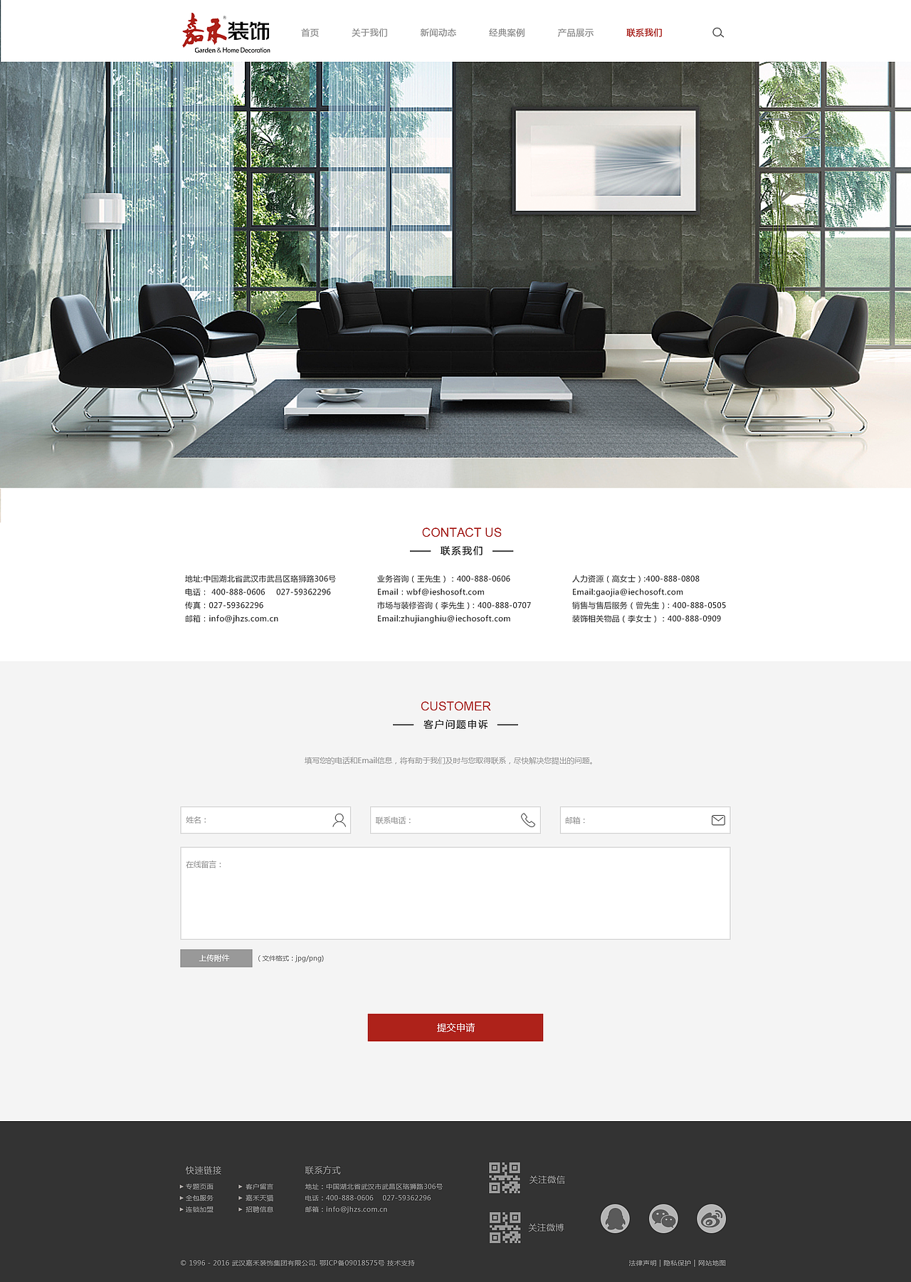 企业站（图ZODAyNzQyOTI=） - 企业官网 - 站酷设计师迷茫在路上原创素材 - 站酷ZCOOL