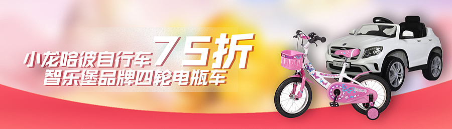 每周一微信(补发)