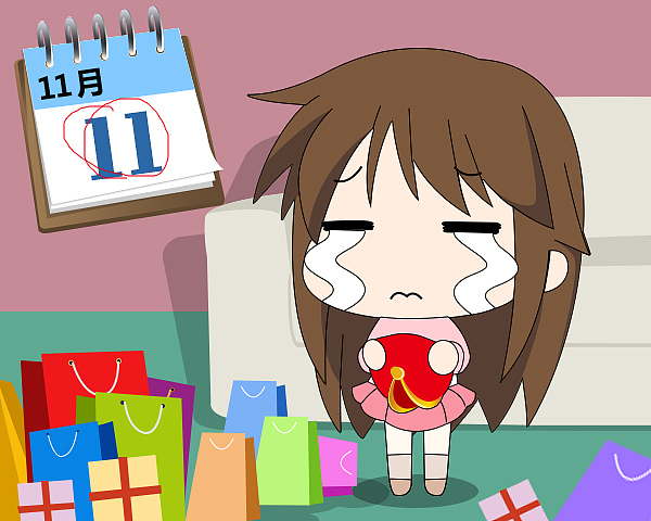 插画（图ZMTkxOTA2OTE2） - 创作习作 - 站酷设计师宝柚子原创素材 - 站酷ZCOOL