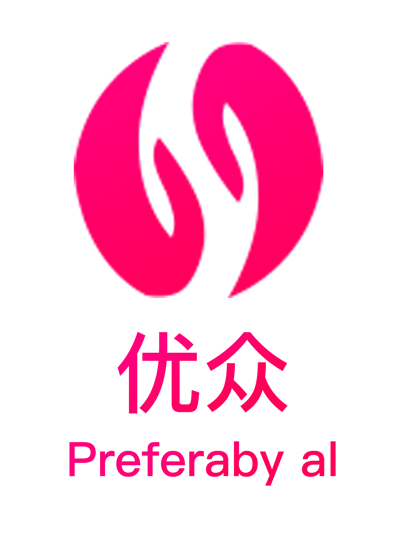优众（图ZMTcyMjM1Mjcy） - Logo - 站酷设计师一个无趣的灵魂原创素材 - 站酷ZCOOL