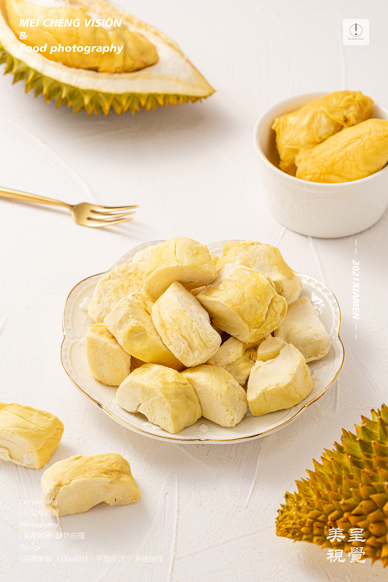 冻干榴莲丨冻干水果 厦门美食摄影（图ZMjU0MTY0Mzc2） - 美食摄影 - 站酷设计师美食摄影师Jack原创素材 - 站酷ZCOOL