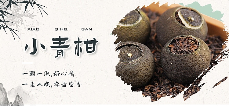 食品商城轮播图（图ZMjcyMjAzODI4） - 宣传物料 - 站酷设计师库尔扎斯胡萝卜原创素材 - 站酷ZCOOL