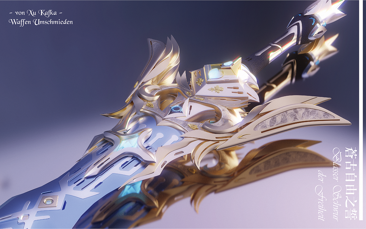 原神—苍古自由之誓—三维再设计（图ZMjczMjYwODgw） - 独立游戏 - 站酷设计师xukafka原创素材 - 站酷ZCOOL