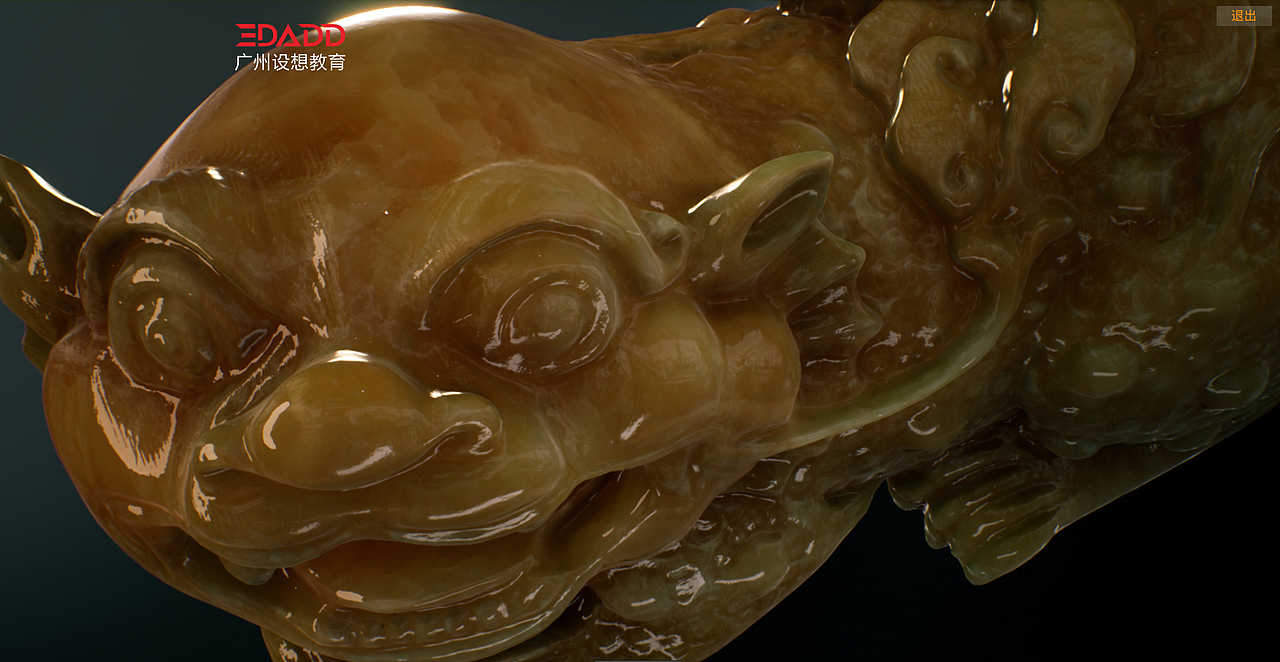 玉石模型的扫描与表现（图ZMTYyNTA4MTUy） - 其他三维 - 站酷设计师80花果山原创素材 - 站酷ZCOOL